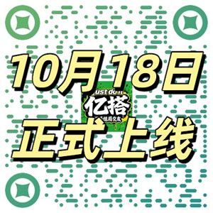 下载APP二维码