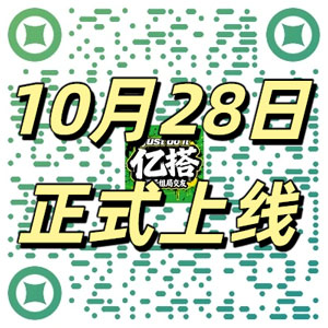 支付宝小程序二维码